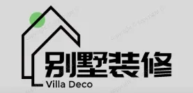 长洲别墅装修,长洲别墅装修设计就上【长洲别墅装修网】